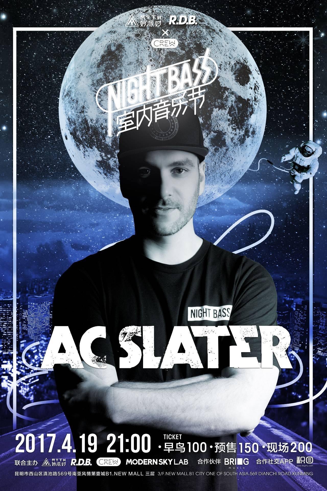 身后空间一 身后空间一