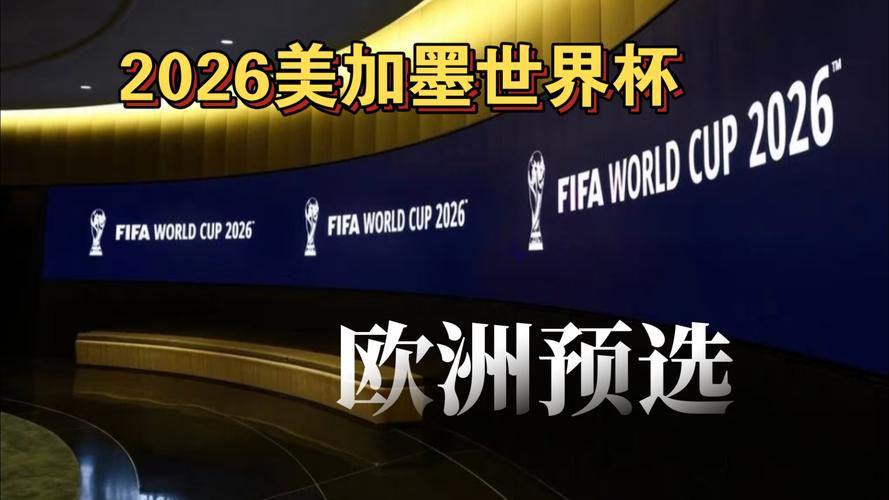 输球又怎么 输球又怎么