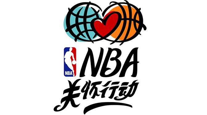 克洛斯特曼