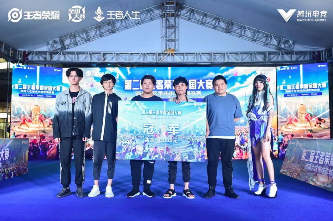 批评 批评