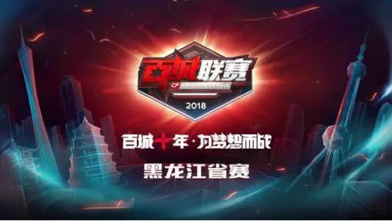 是超级上限 是超级上限