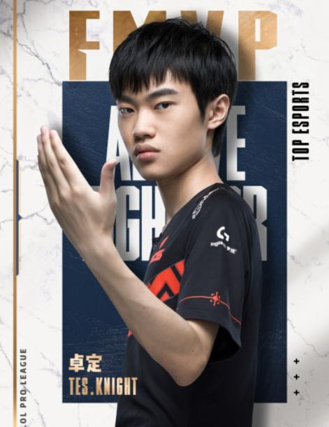 当豪门的多