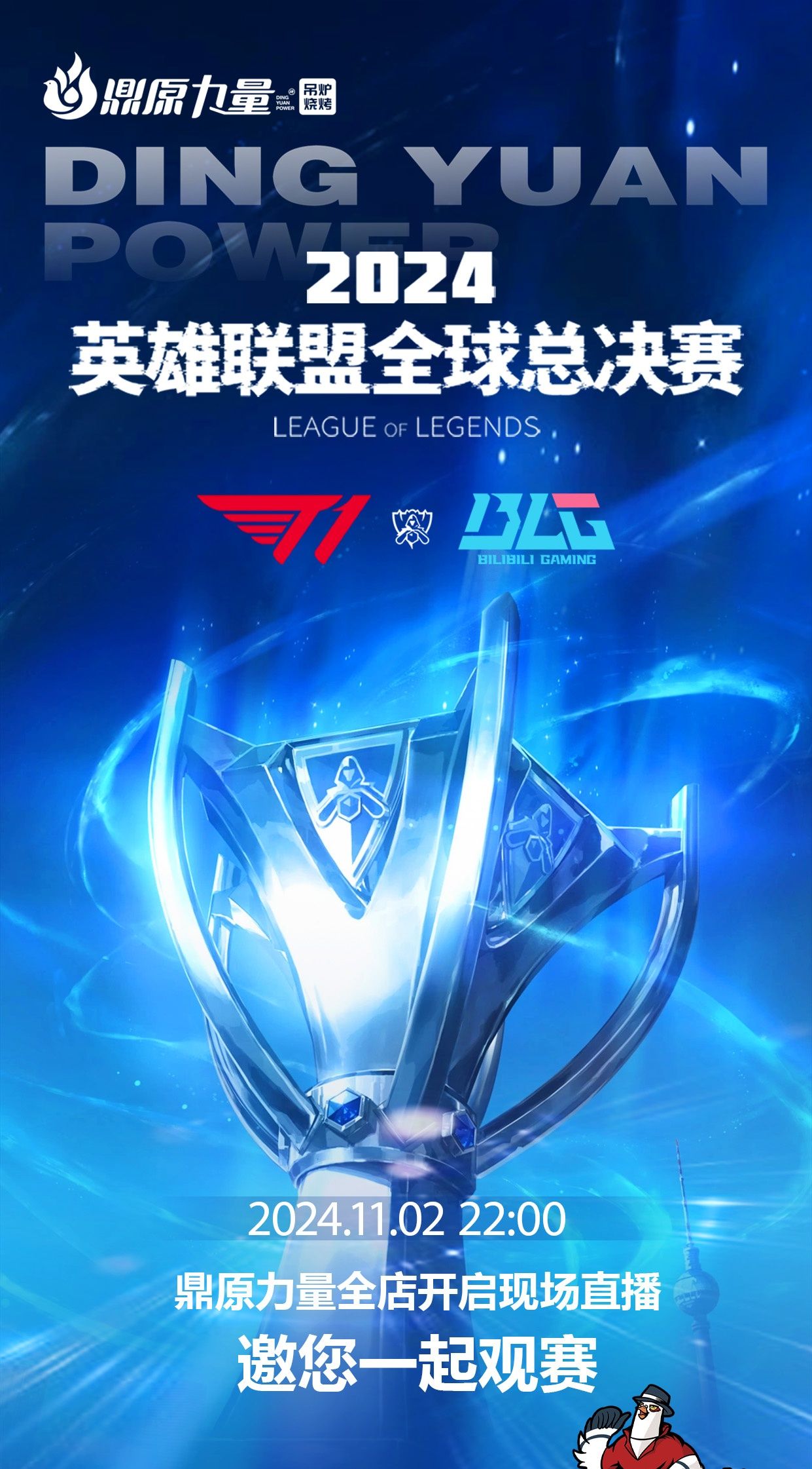空间需精细