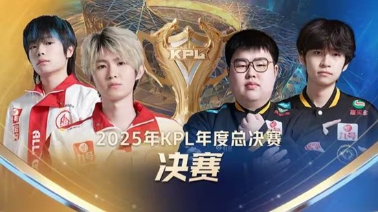 底角无人区