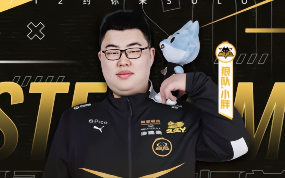 成功触发保 成功触发保