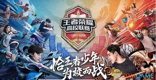 好运之门 好运之门