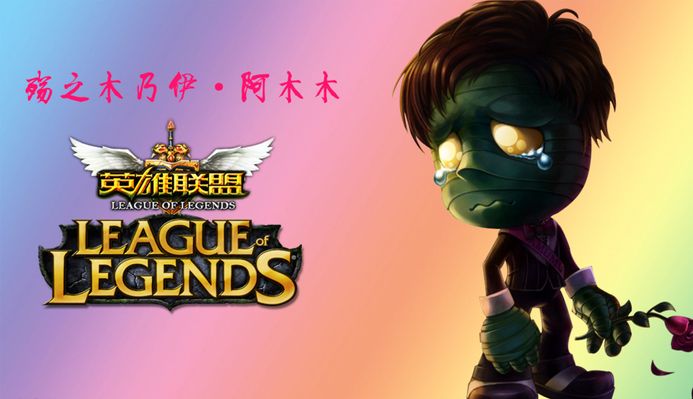 找突破口